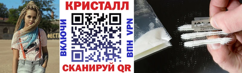 Амфетамин Розовый  наркошоп  Волоколамск 