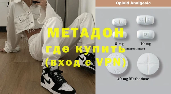 MESCALINE Алзамай