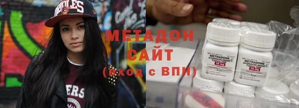 меф Абинск