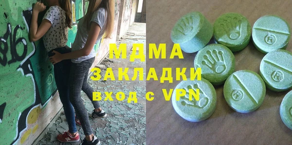 герыч Алексеевка